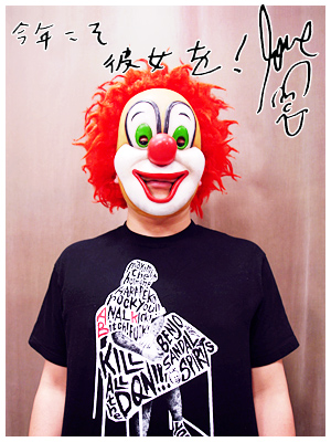 20140103_se15.jpg 20140103_se15.jpg