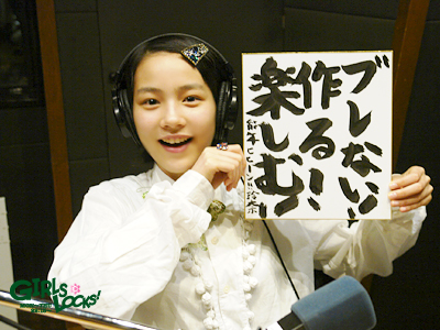 20140127_g11.jpg 20140127_g11.jpg