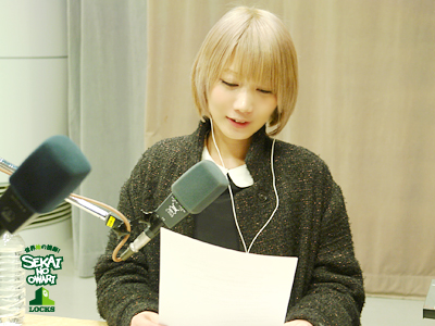 20140214_se07.jpg 20140214_se07.jpg