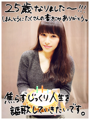 20140217_g01.jpg 20140217_g01.jpg