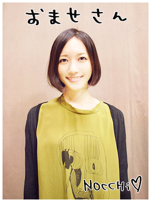 20140217_g15.jpg 20140217_g15.jpg