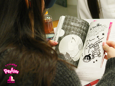 20140224_p12.jpg 20140224_p12.jpg