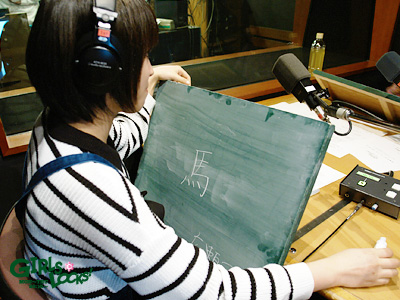 20140313_g06.jpg 20140313_g06.jpg