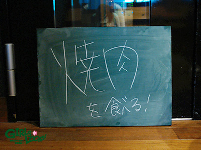 20140313_g10.jpg 20140313_g10.jpg