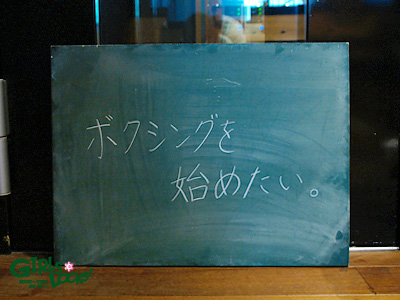 20140313_g11.jpg 20140313_g11.jpg