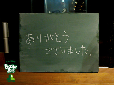 20140318_15b.jpg 20140318_15b.jpg