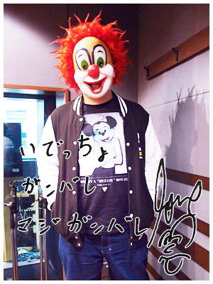 20140411_se09.jpg 20140411_se09.jpg