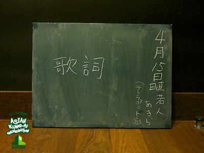 20140415_a03.jpg 20140415_a03.jpg