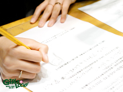 20140421_g03.jpg 20140421_g03.jpg