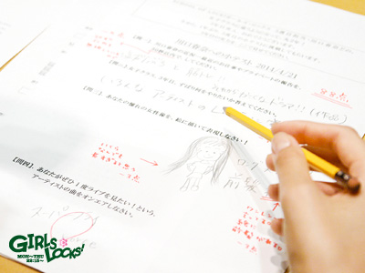 20140421_g04.jpg 20140421_g04.jpg