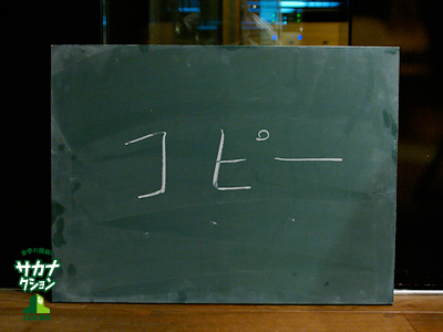 20140501_s01.jpg 20140501_s01.jpg