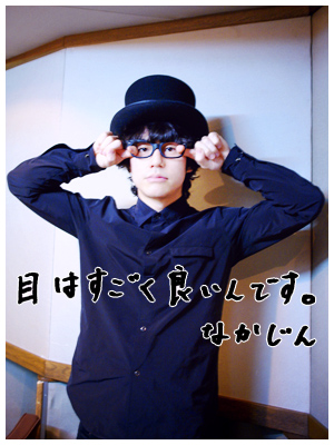 20140502_se10.jpg 20140502_se10.jpg