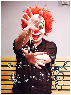 20140509_se11.jpg 20140509_se11.jpg