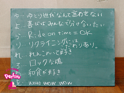 20140623_p09.jpg 20140623_p09.jpg