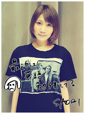 20140711_se01.jpg 20140711_se01.jpg