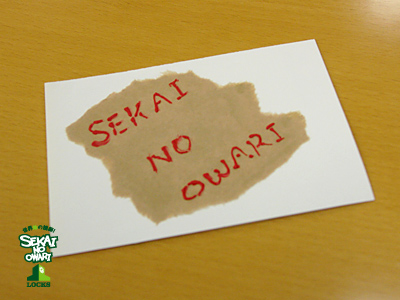 20140711_se08.jpg 20140711_se08.jpg