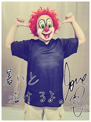 20140718_se12.jpg 20140718_se12.jpg