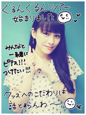 20140804_p10.jpg 20140804_p10.jpg