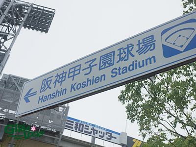 20140812_g05.jpg 20140812_g05.jpg
