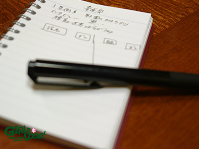 20140814_g12.jpg 20140814_g12.jpg
