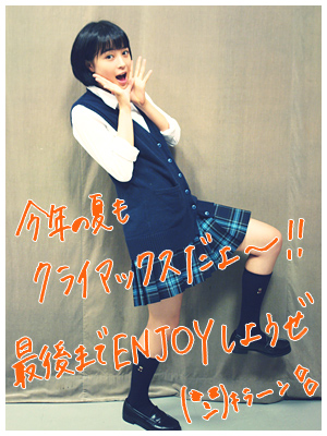 20140911_rast.jpg 20140911_rast.jpg