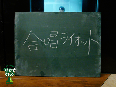 20140925_s02.jpg 20140925_s02.jpg