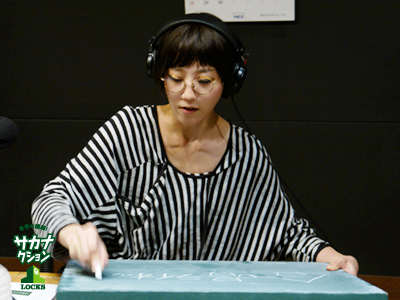 20140925_s1_5.jpg 20140925_s1_5.jpg