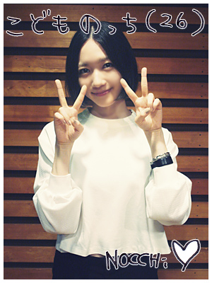 20140929_p01.jpg 20140929_p01.jpg