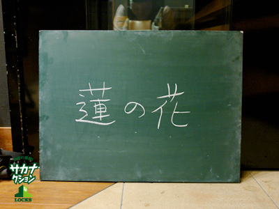 20141009_s01.jpg 20141009_s01.jpg
