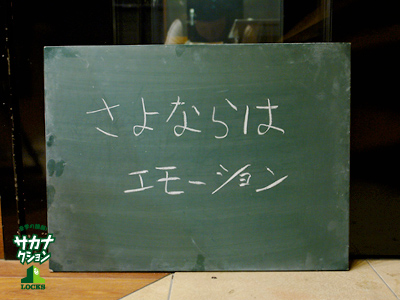20141023_s02.jpg 20141023_s02.jpg