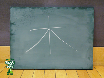 20141226_se.jpg 20141226_se.jpg