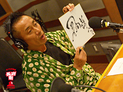 20150103_n04.jpg 20150103_n04.jpg
