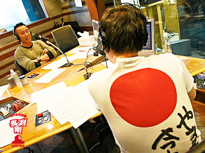 20150117_n03.jpg 20150117_n03.jpg
