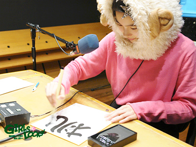 20150126_n07.jpg 20150126_n07.jpg