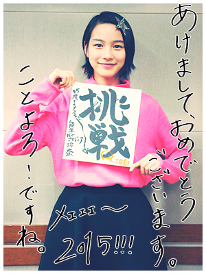 20150126_n13.jpg 20150126_n13.jpg