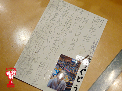 20150207_n03.jpg 20150207_n03.jpg