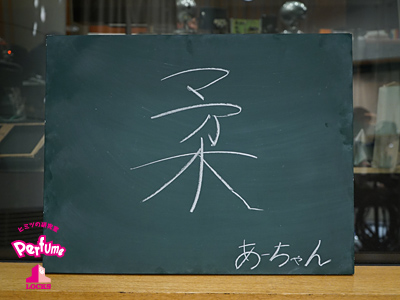 20150215_p01.jpg 20150215_p01.jpg