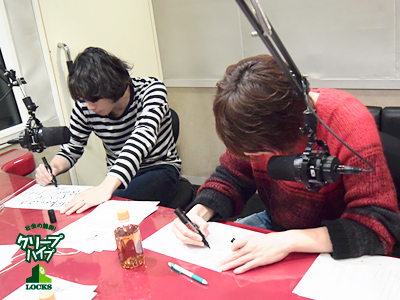 20150303_c12.jpg 20150303_c12.jpg