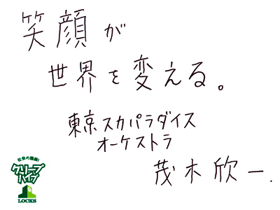 20150303_c13.jpg 20150303_c13.jpg