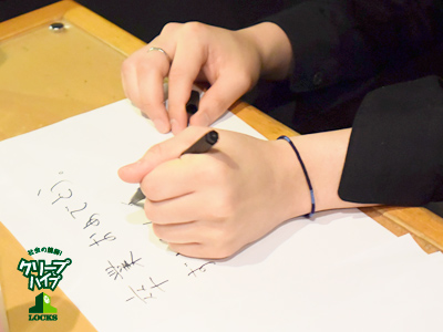 20150310_c06.jpg 20150310_c06.jpg
