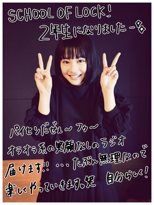 20150413_h01.jpg 20150413_h01.jpg