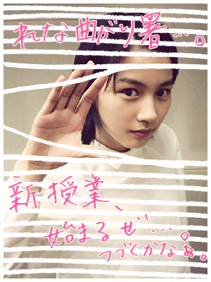 20150430_n08.jpg 20150430_n08.jpg