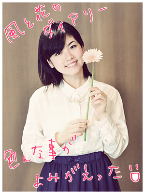 20150505_k09.jpg 20150505_k09.jpg