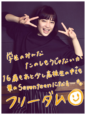 20150512_h01.jpg 20150512_h01.jpg