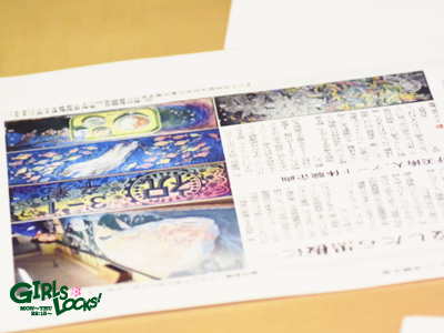 20150513_h07.jpg 20150513_h07.jpg