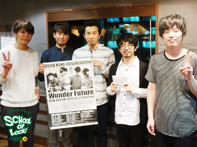 20150527_ajikan_all.jpg 20150527_ajikan_all.jpg