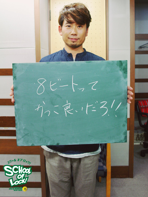 20150527_ijichi02_2.jpg 20150527_ijichi02_2.jpg