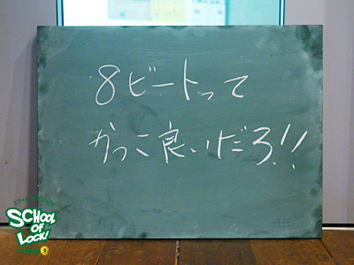 20150527_ijichi03.jpg 20150527_ijichi03.jpg