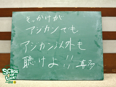 20150527_kita03.jpg 20150527_kita03.jpg