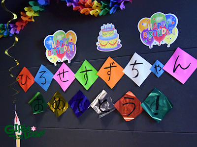 20150608_g09.jpg 20150608_g09.jpg